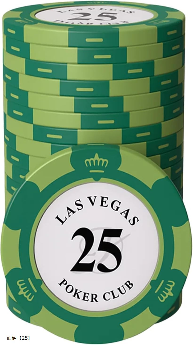 楽天市場】ポーカーチップ クレイ製 カジノチップ 50 面値 単品 20枚