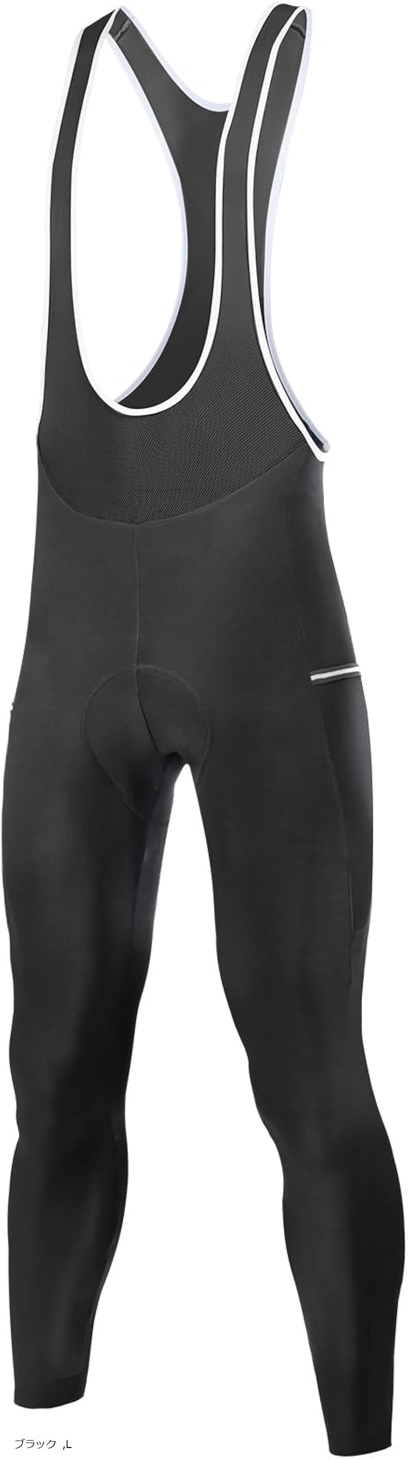 メンズ サイクルパンツ ビブパンツ 裏起毛 ロング サイクルウェア サイクルタイツ パッド 防寒 防風 自転車パンツ (ブラック, L)