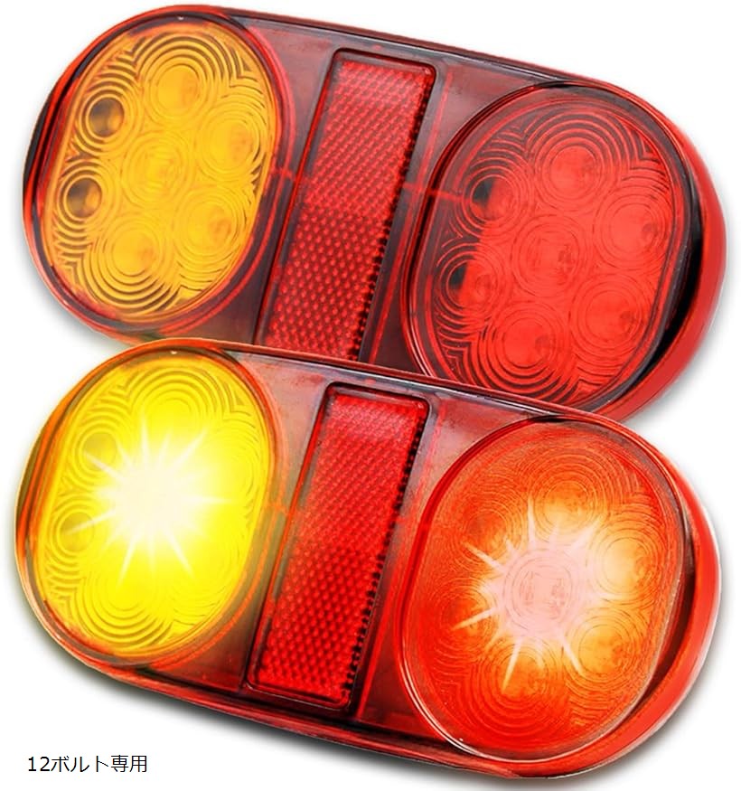 楽天市場】汎用LED テールランプ シーケンシャルウィンカー内蔵 12/24V