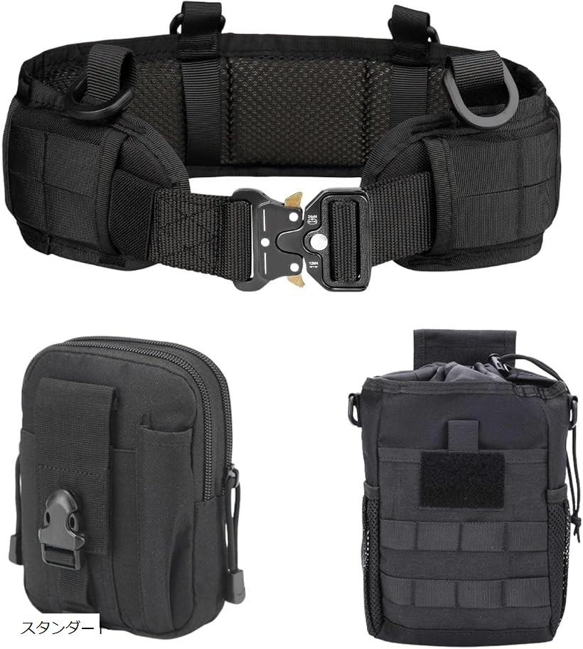 楽天市場】サバゲー 装備 セット ベルト ホルスター ハンドガン
