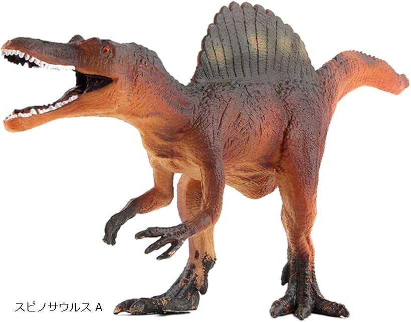 リアル恐竜フィギュア 約110cm グレー 楽天市場】リアル 恐竜 模型 大型 フィギュア 迫力 PVC製 グレー