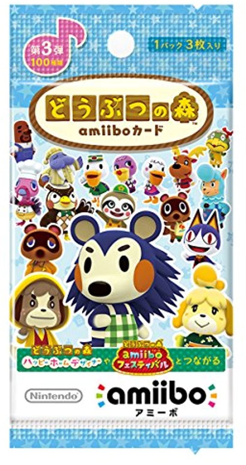 楽天市場 どうぶつの森amiiboカード 第3弾 Nintendo 3ds Ohstore