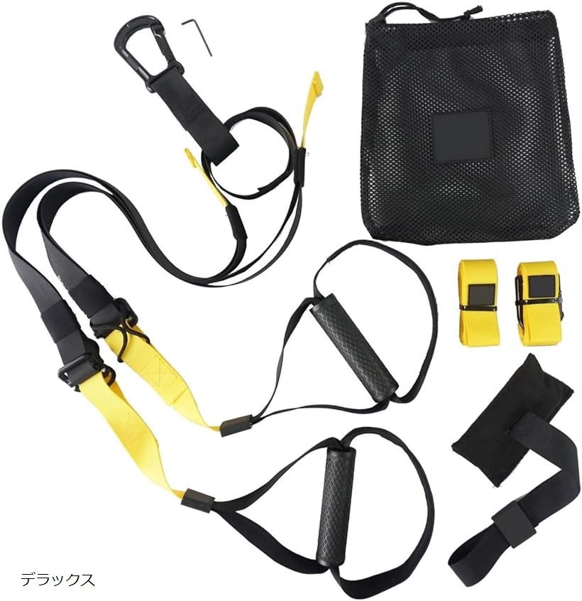レジスタンスバンド エクササイズ 筋トレ 高負荷 サスペンショントレーニングキット デラックス (ブラック)