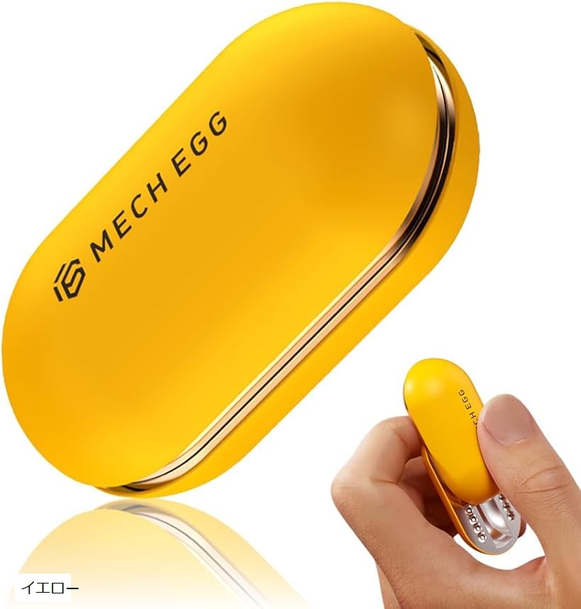 楽天市場】メカエッグ カッコイイ フィジェットトイ 金属製 指 手遊び