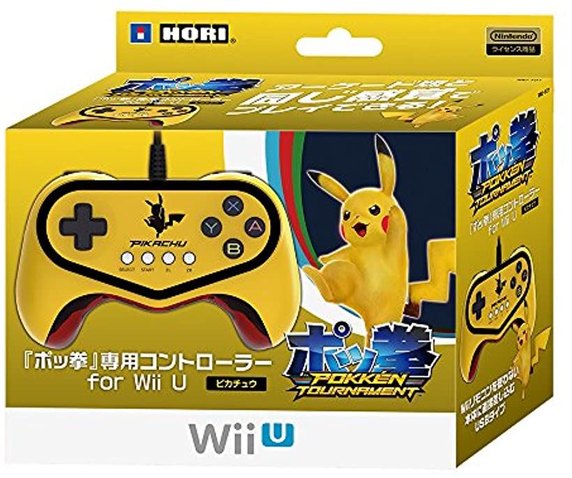 楽天市場 Wii U対応ポッ拳専用コントローラー For ピカチュウ Wiu 101 Nintendo Wii U Ohstore