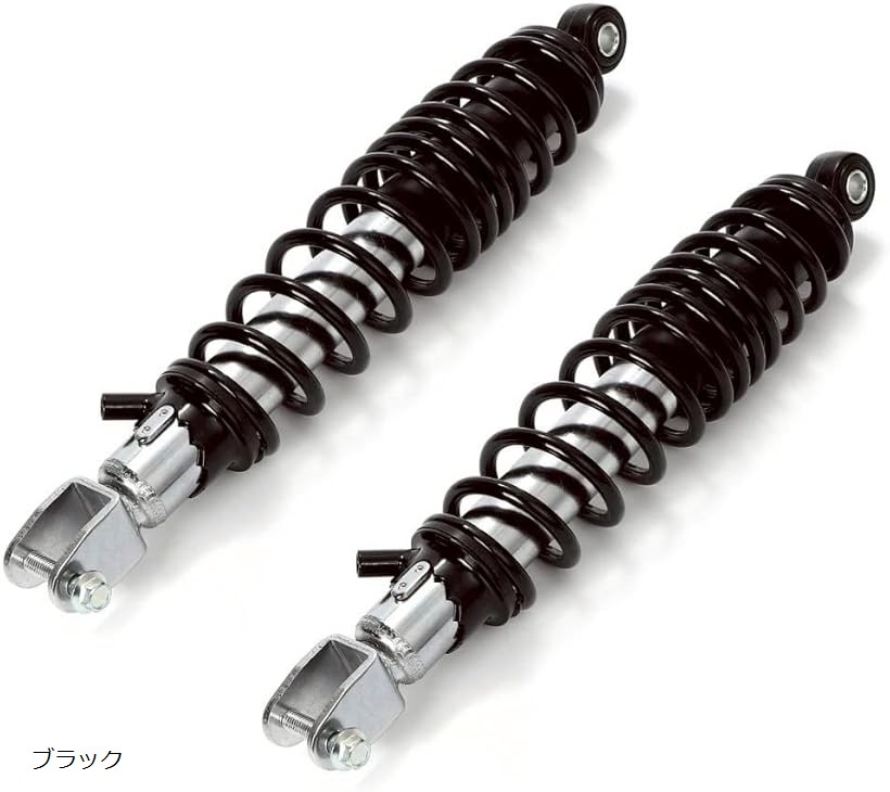 互換品シグナスX 125 ローダウン 270mm リアサスペンション SE44J SE12J マジェスティ 5CA SE22 SE27 等 バイク リアショック アブソーバー カスタム 2本セット 社外品 (ブラック)