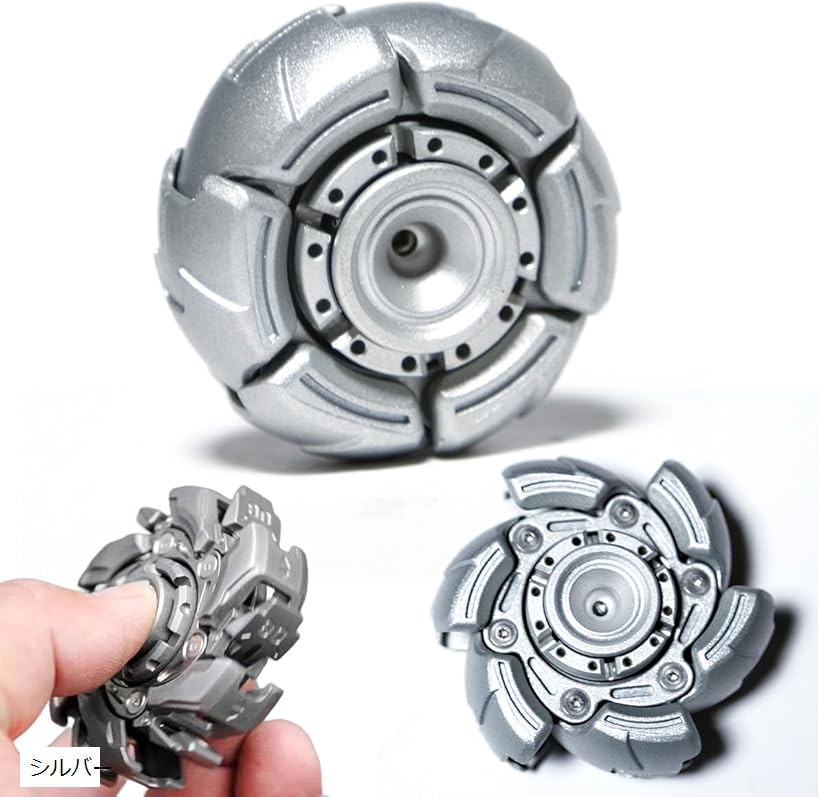 フィジェットトイ ハンドスピナー ガジェット 暇つぶし 手遊び 大人 感覚刺激 (シルバー)