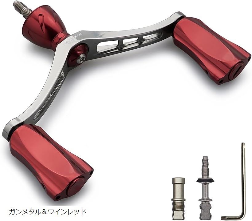 92mm リール ハンドル シマノ Shimano ダイワ DAIWA 通用 スピニングリール用 Wing Rocket Series (ガンメタル＆ワインレッド)