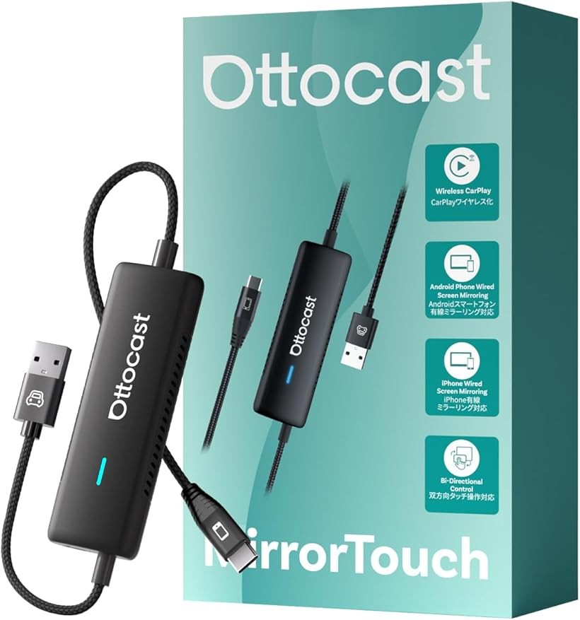 オットキャスト Mirror Touch ミラーリング スマホを大画面に映す 双方向ミラーリング ワイヤレスCarPlay 技適取得済み品|OHstore