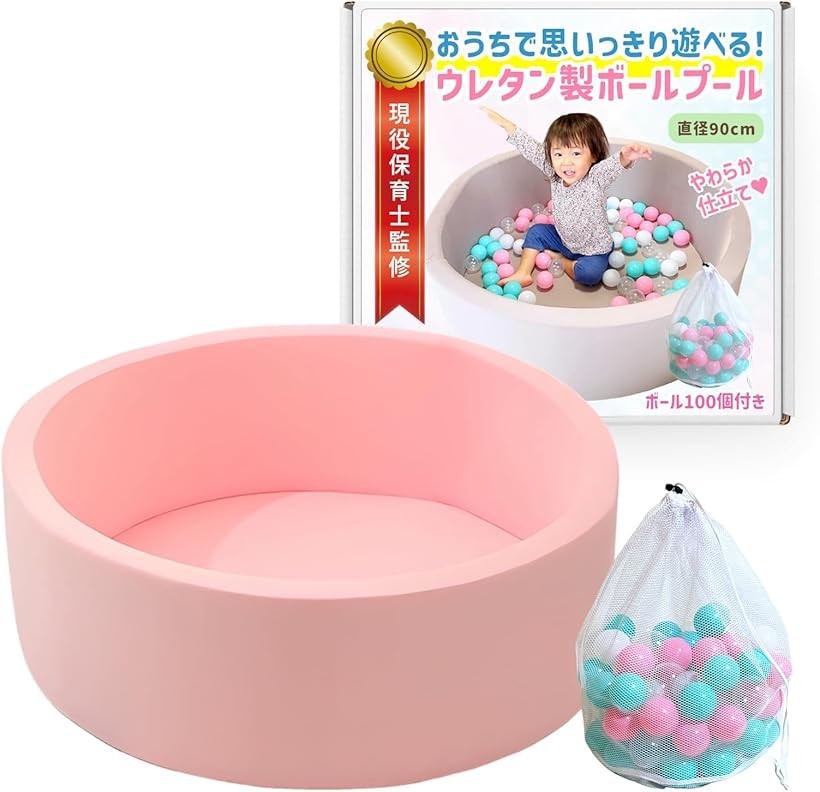 今バズってるのはコレ！SNSで主題の流行り品目特集