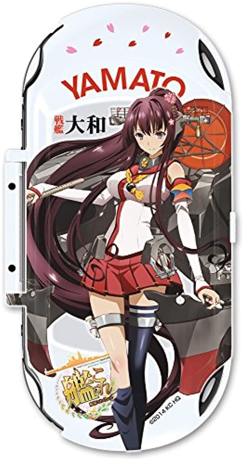 超歓迎 艦隊これくしょん 艦これ アクセサリーセットfor Playstation Vita 大和ver Playstation Vita 新品 Volfgr Com