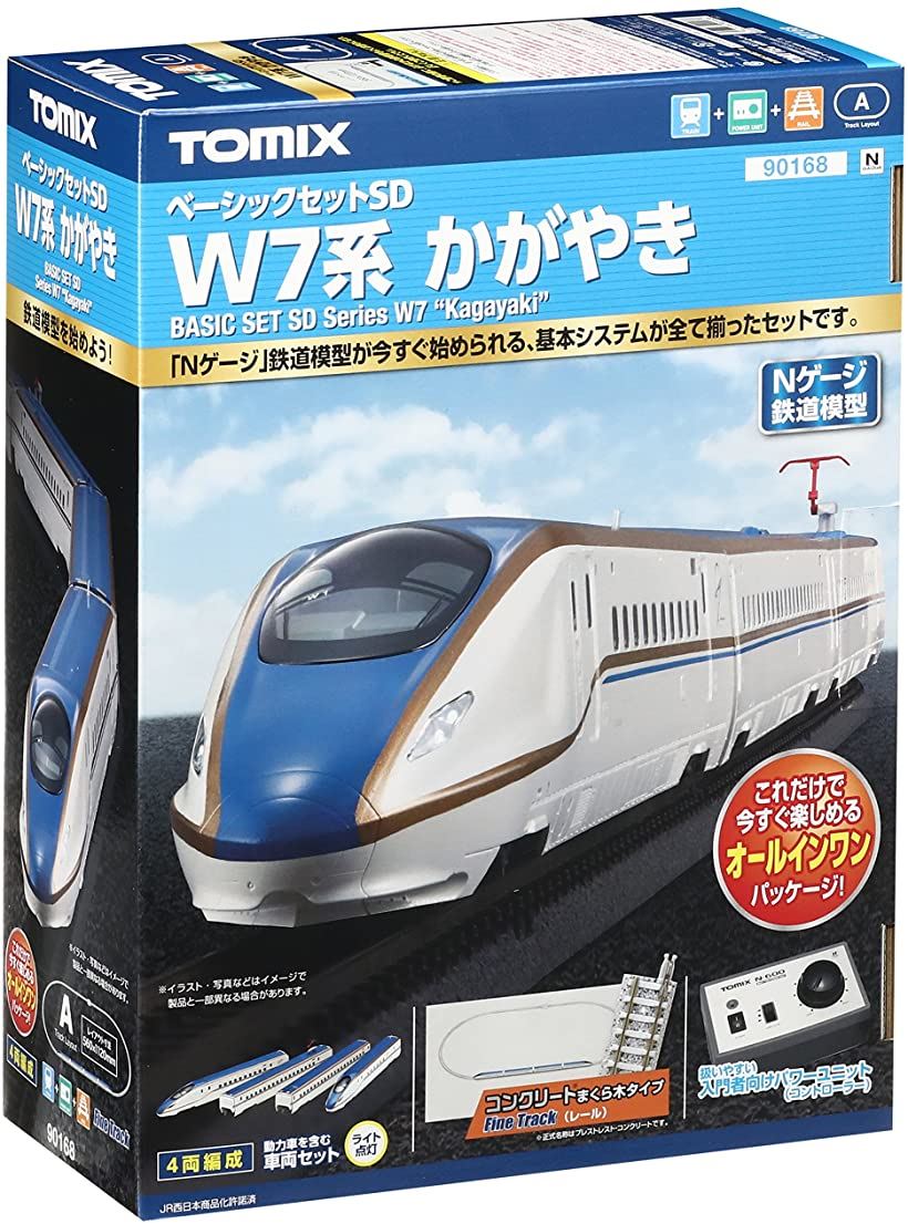 楽天市場 Tomix Nゲージ ベーシックセットsd W7系 かがやき 鉄道模型 入門セット Ohstore