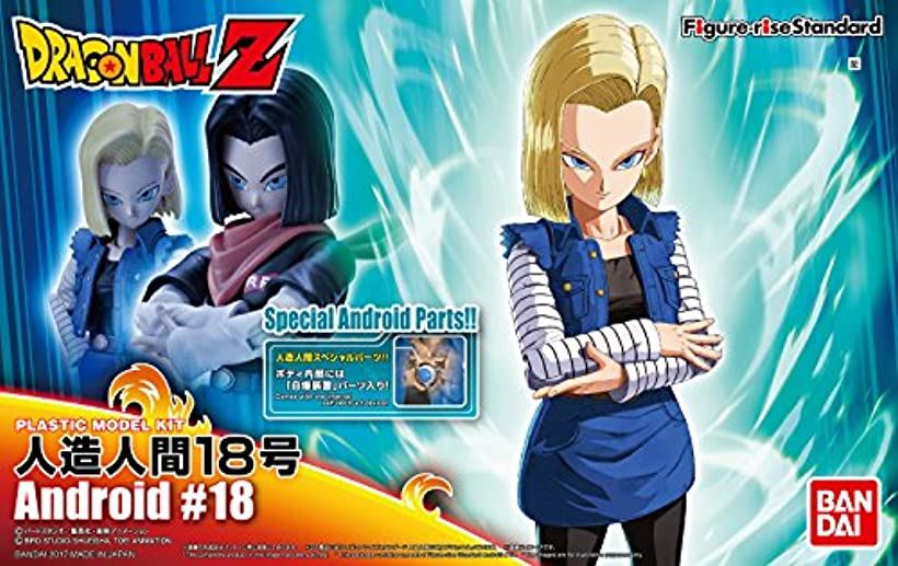 楽天市場 フィギュアライズスタンダード ドラゴンボール 人造人間18号 色分け済みプラモデル Ban Ohstore