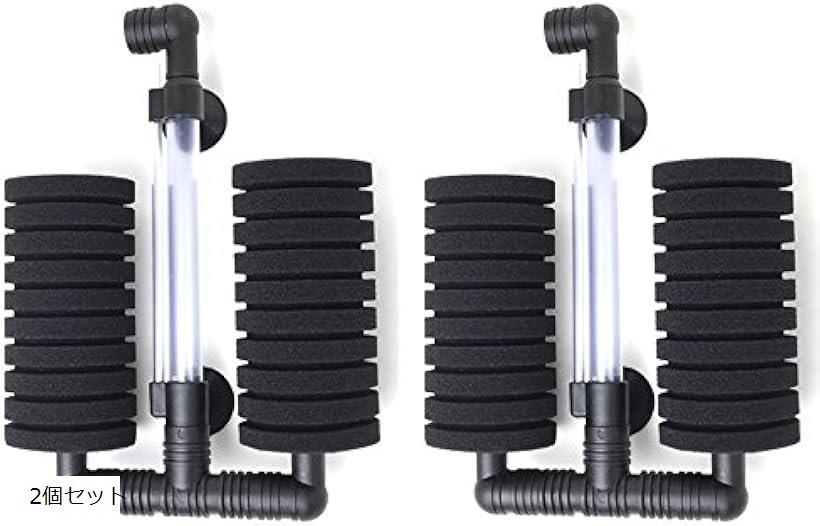 楽天市場 ダブル スポンジフィルター 水槽 ろ過装置 Xy 22 2個セット Ohstore