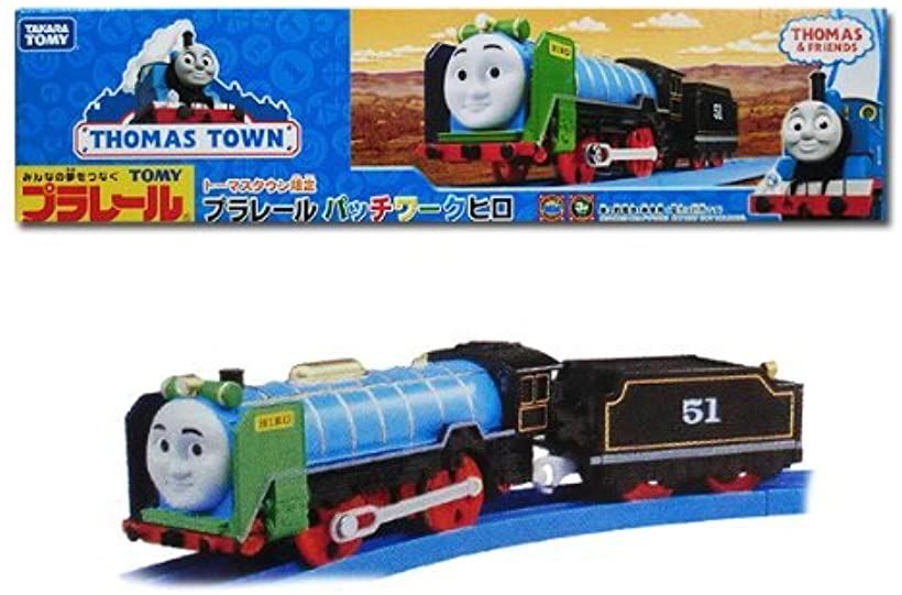 楽天市場 Fisher Price 限定品 きかんしゃトーマス トラックマスター ゴールデン トーマス Thomas Friends Fisher Price Trackmaster Golden Thomas プラレール ゴールド 75周年 おもちゃ 玩具 Track Master トレイン 誕生日 クリスマス プレゼント ａｊマート