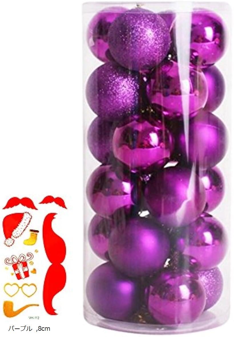 楽天市場】クリスマスオーナメントボール 40mm ミラーボール