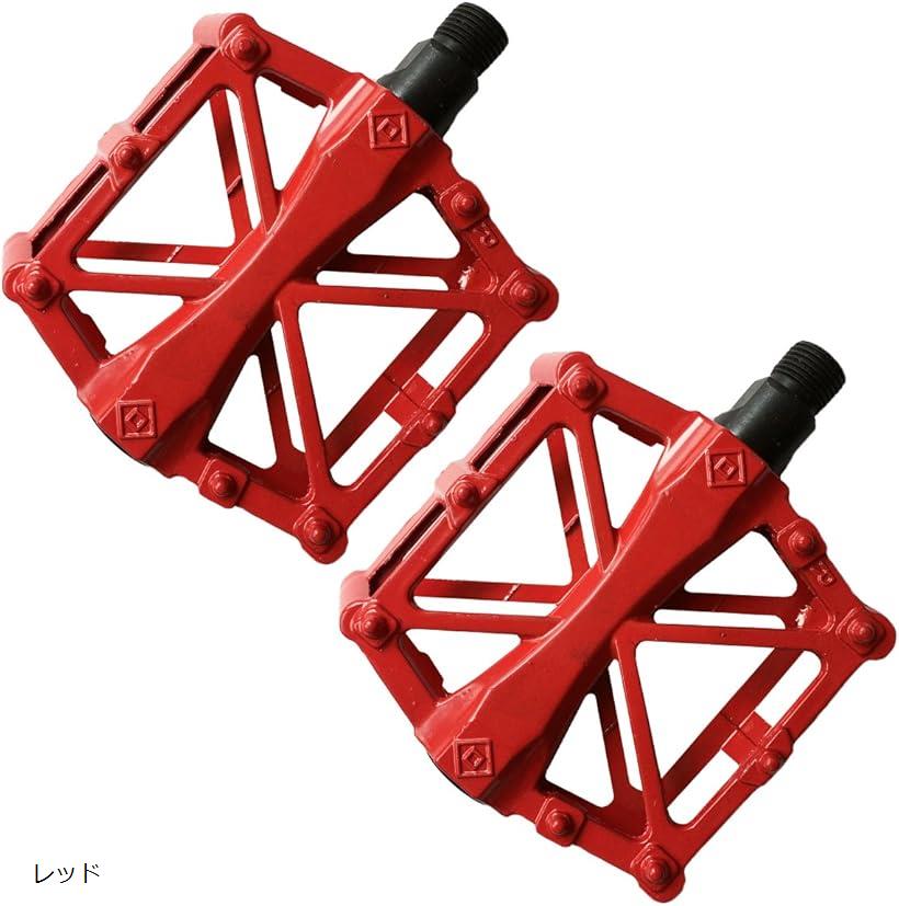最新デザインの ペダル 自転車 バイク アルミ合金ペダル マウンテン ...