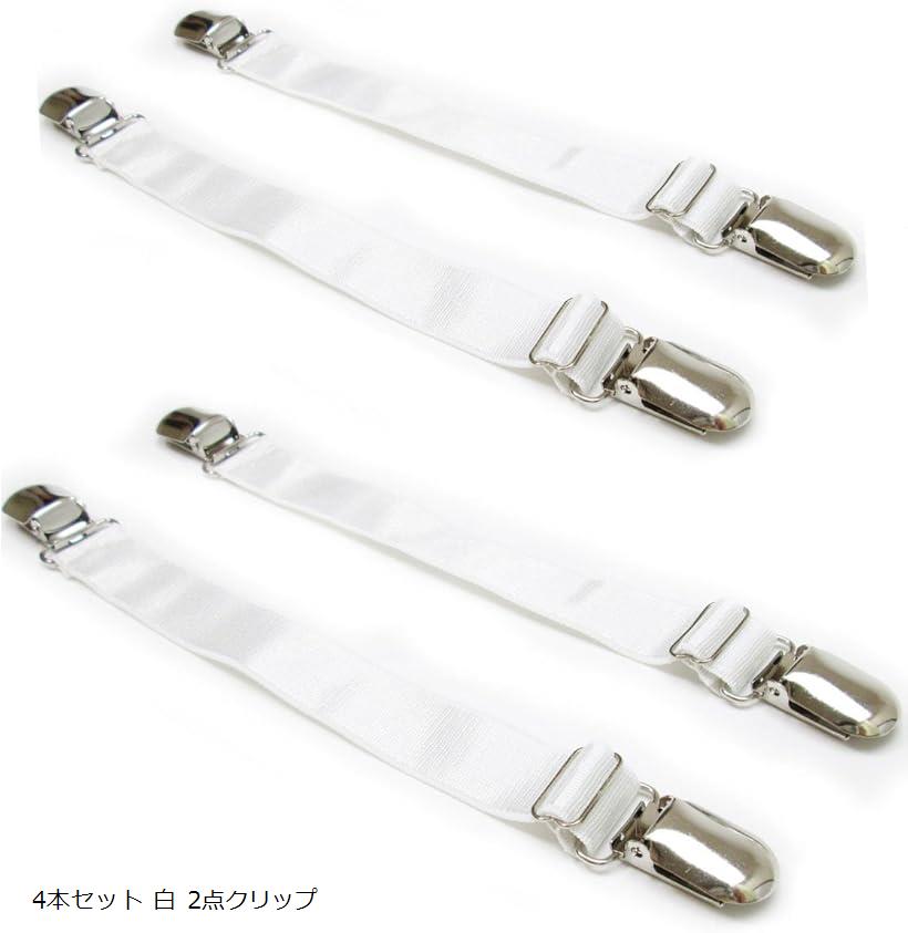 KAREN MILLEN ミダクシコート ベルト付き テーラード 日本未入荷 2bfzoa3a4e_0.jpg