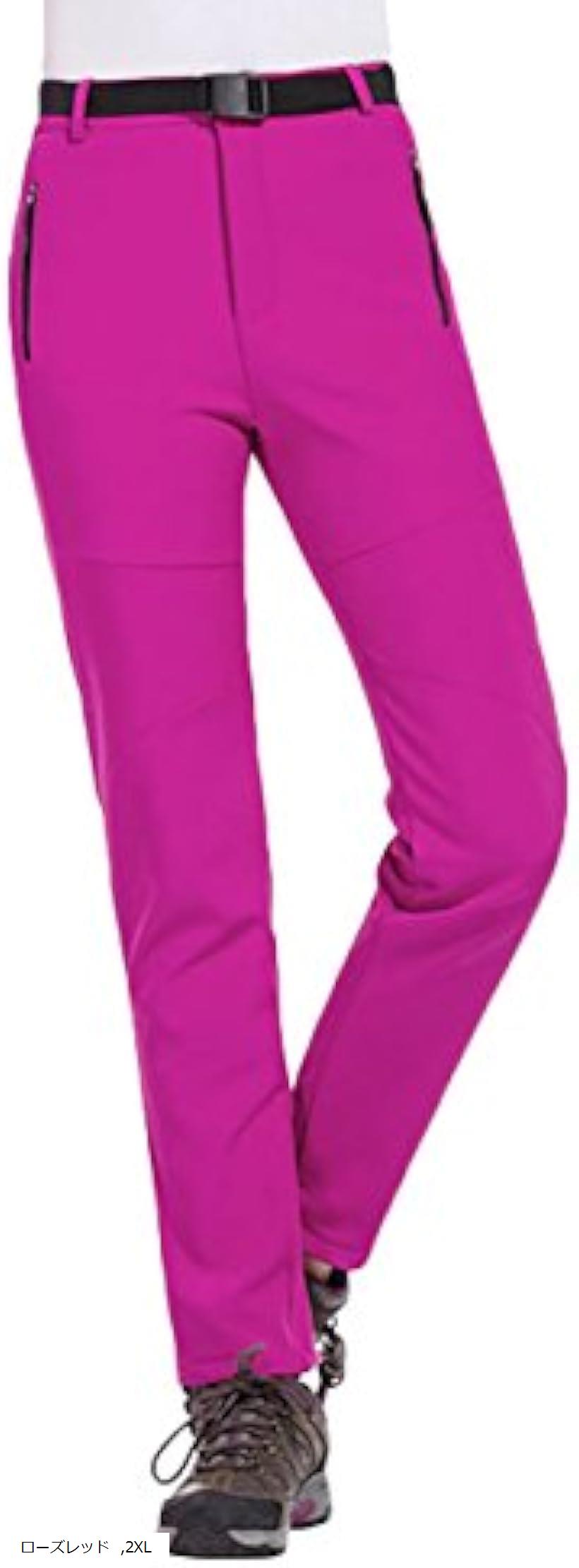 楽天市場 ジェームズ スクエア レディース トレッキング アウトドア パンツ 登山用 ズボン 裏起毛 秋冬用 中厚手 ローズレッド 05 2xl Ohstore