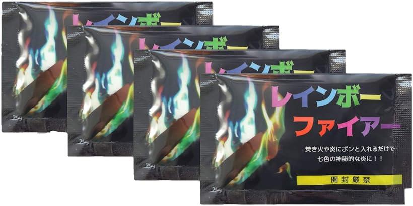 楽天市場 焚き火をオーロラのような7色に炎の色を変える Color Flame カラーフレイム4パックセットflame Colorant 4パック Ohstore