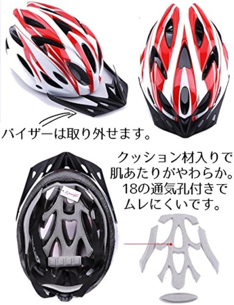 evan エヴァン 超 軽量 高 剛性 自転車 ヘルメット