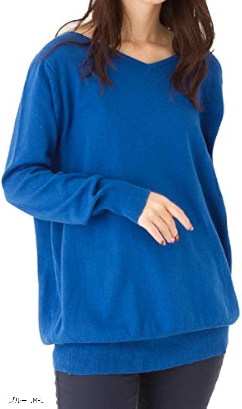 楽天市場】イージーニット EASY KNIT コットン アクリル ロゴ