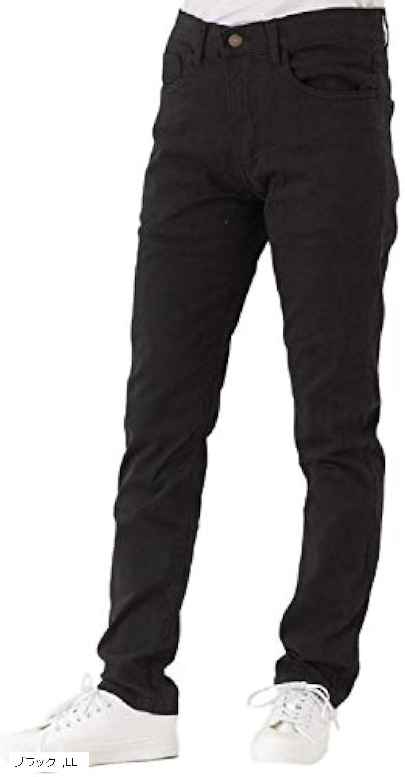 楽天市場】レディースチノ ロングパンツ ストレートパンツ オフィス