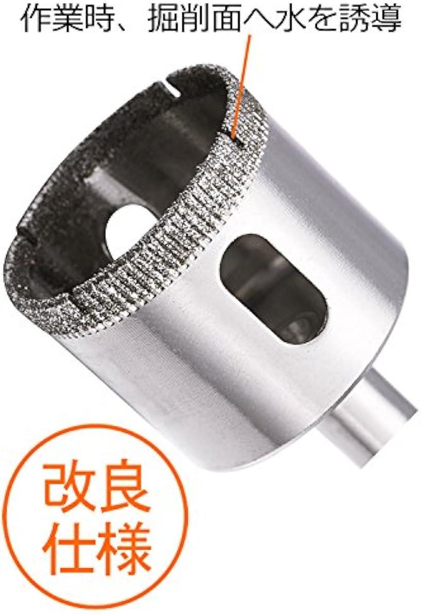 楽天市場 ホールソー ガラス タイル 用 サイズ 6 150mm ガラス穴開け 工具 ホルソー 35mm 35mm Ohstore
