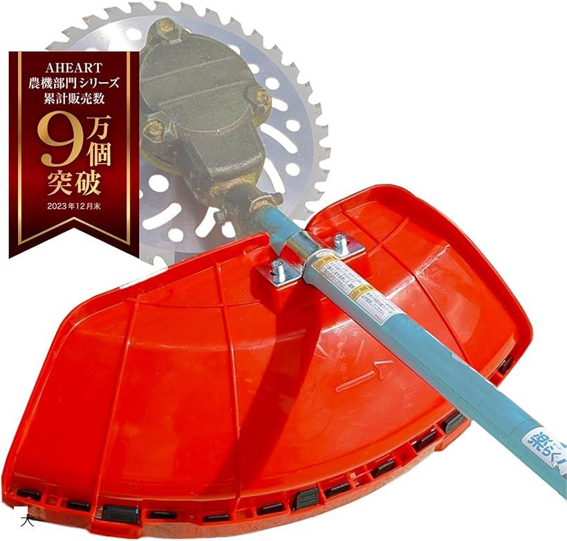 楽天市場】ゼノア ナイロンカッタガードセット (オートカッタZ-KPro＋