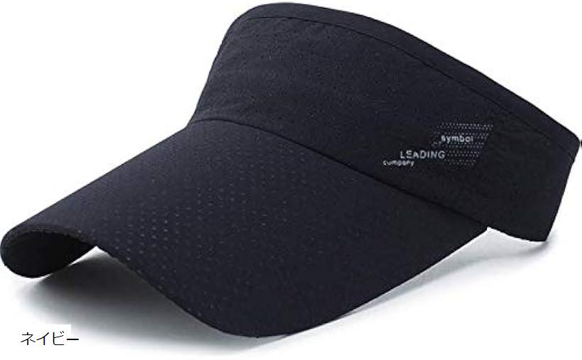 楽天市場】【365日出荷対応】 ディセンバーメイ ゴルフ バイザー