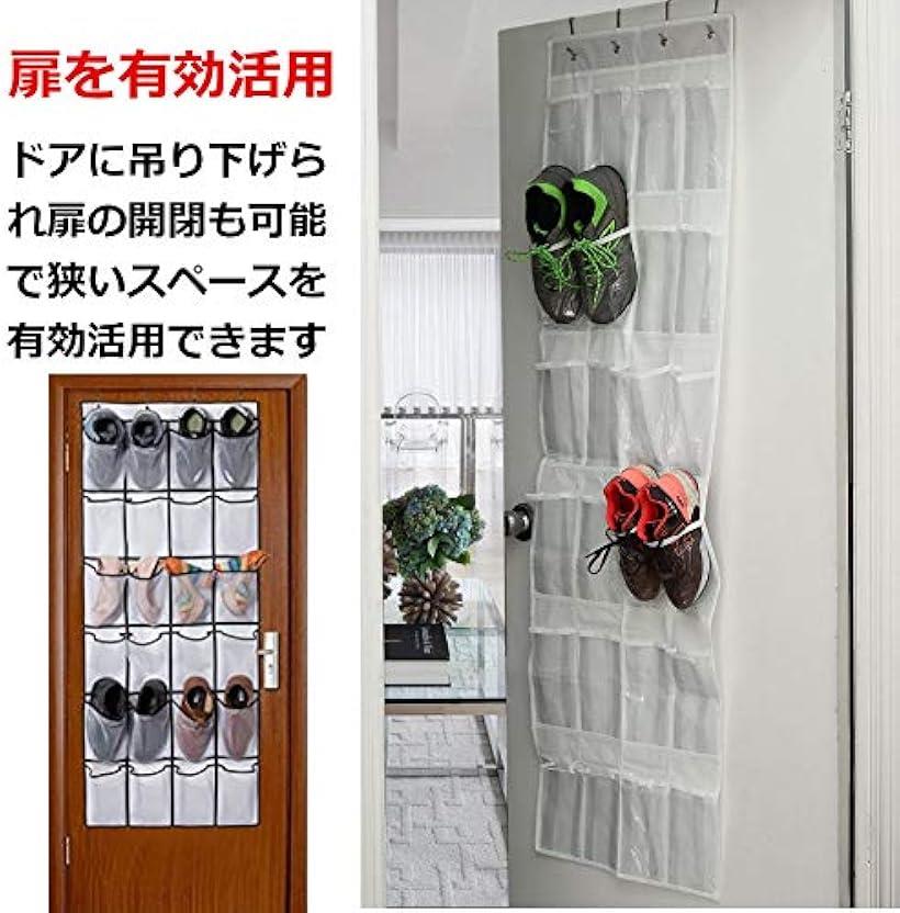 楽天市場 ウォールポケット吊り下げ収納 壁掛け式ラック ドア収納 小物入れ 整理整頓 シューズラック 24ポケット 12ポケット Pn444 Aタイプ24 Ohstore