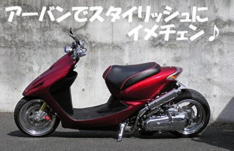 態度架 ホンダ Dio Zx ライブディオ Af34 Af35 スマートディオ クレア スクーピー Z4 Af55 Af56 Af57 Af63 Cannes Encheres Com