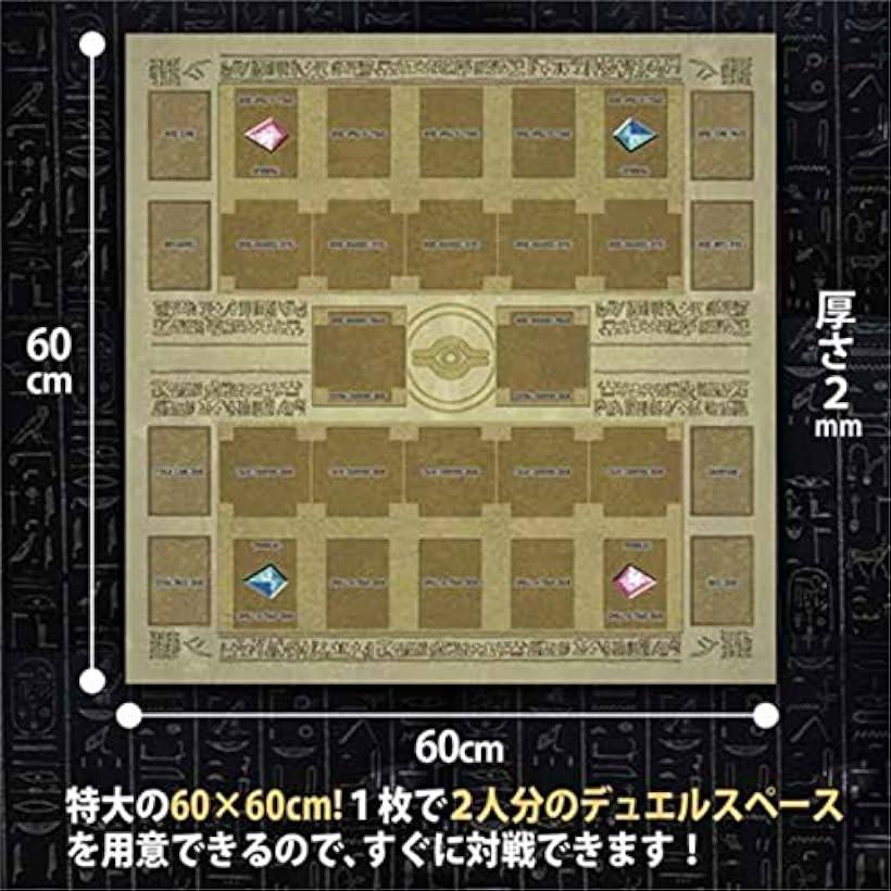 楽天市場 遊戯王 新マスタールール プレイマット ラバーマット リンク召喚 Exゾーン 対応 60x60cmエジプト 壁画風 Mdm 60x60cmエジプト 壁画風 60x60cm 厚さ2mm Ohstore