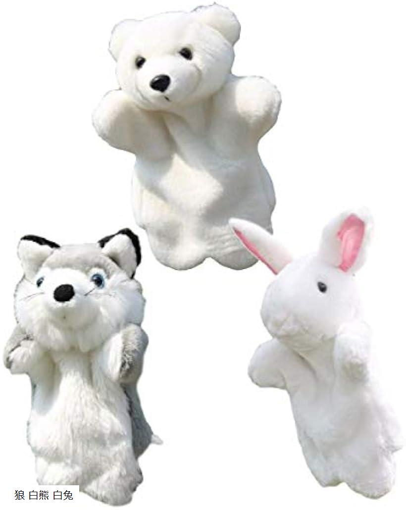 楽天市場】AQUAハンドパペットシロクマ【ぬいぐるみ/プレゼント