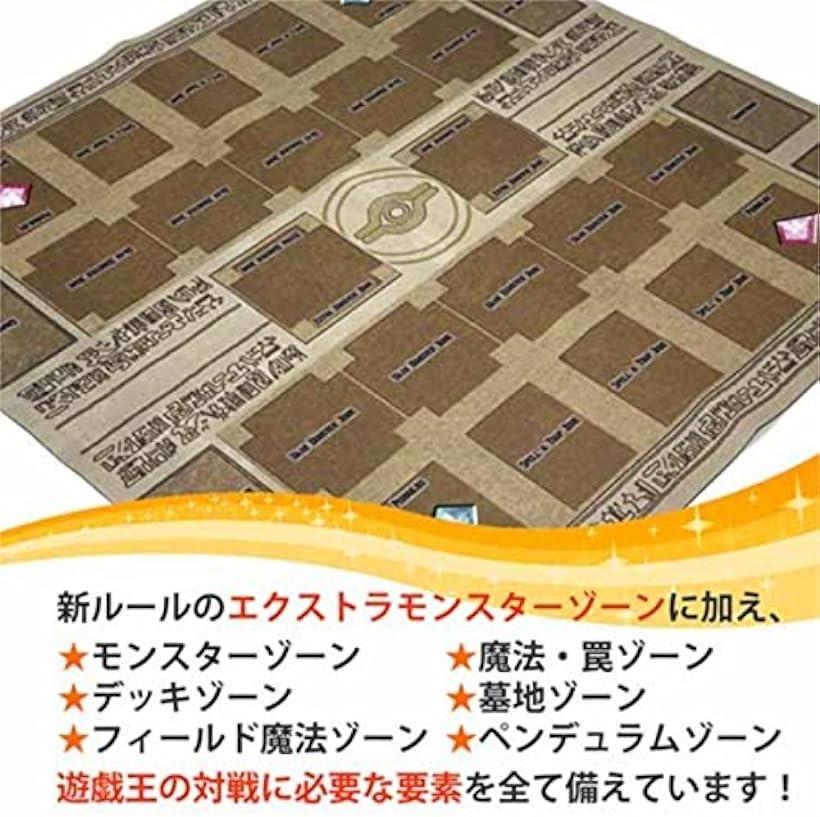 楽天市場 遊戯王 新マスタールール プレイマット ラバーマット リンク召喚 Exゾーン 対応 60x60cmエジプト 壁画風 Mdm 60x60cmエジプト 壁画風 60x60cm 厚さ2mm Ohstore