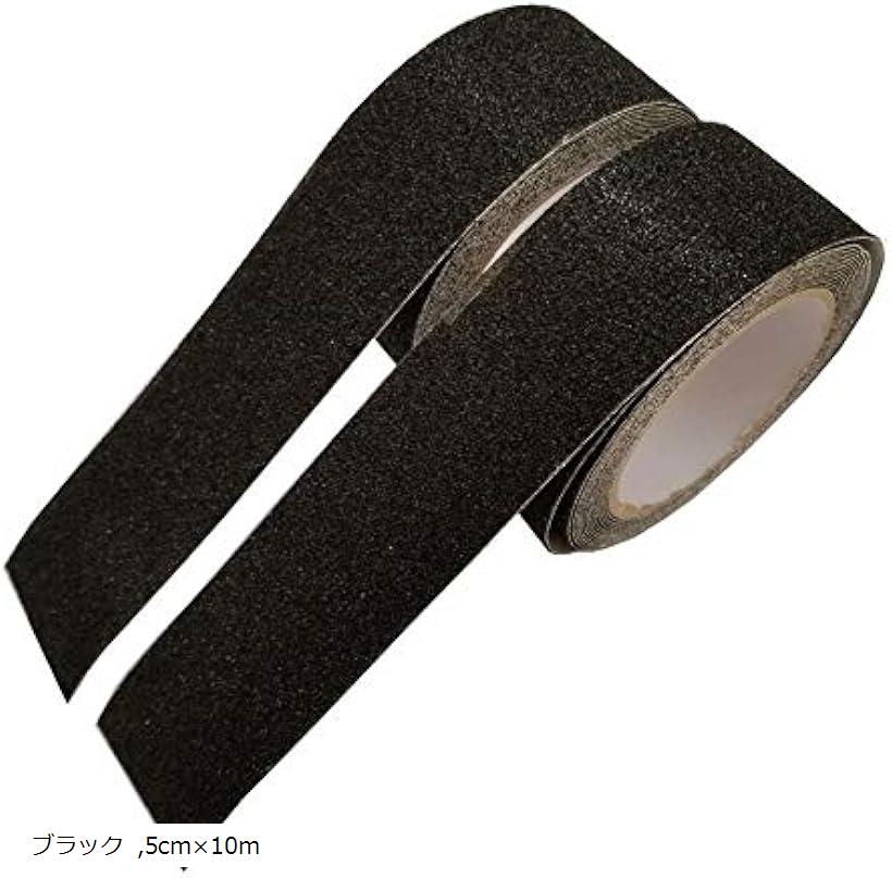 van slippers two strap