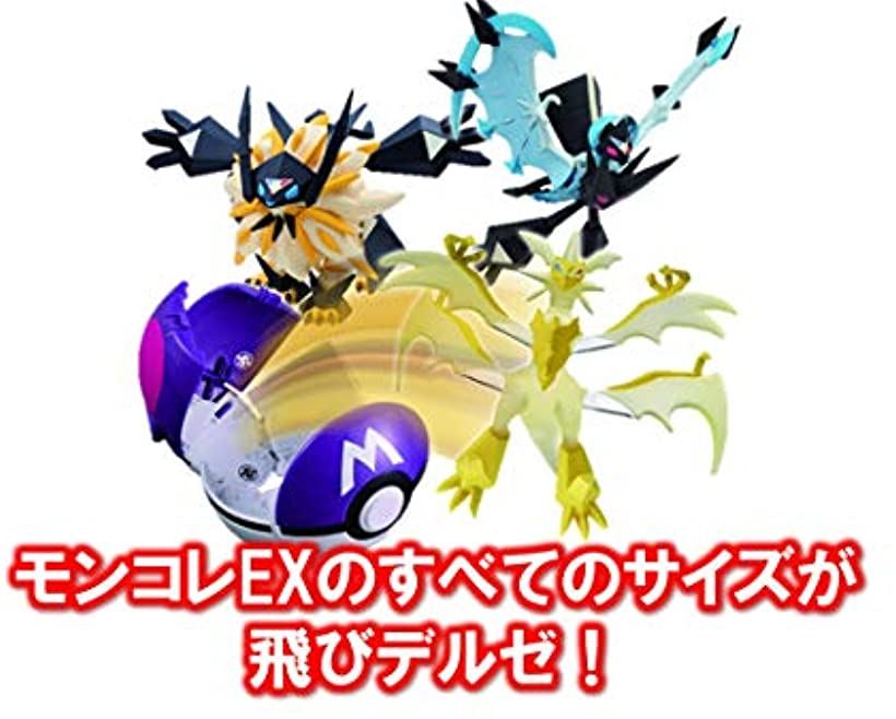 楽天市場 ポケットモンスター モンコレ ポケデルゼ Big ミュウツー マスターボール Ohstore