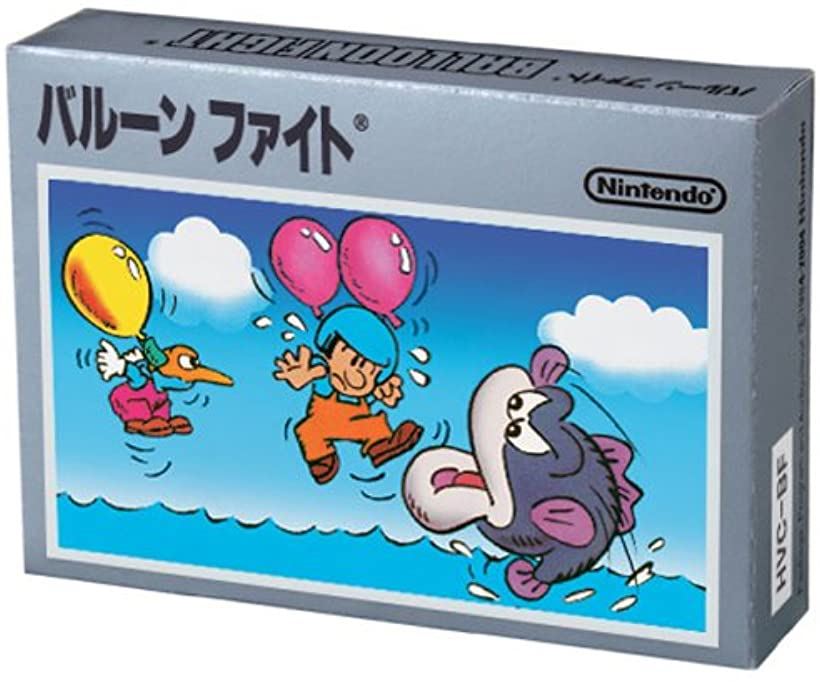 楽天市場 ファミコンミニ バルーンファイト Agb P Fbfj Game Boy Advance Ohstore