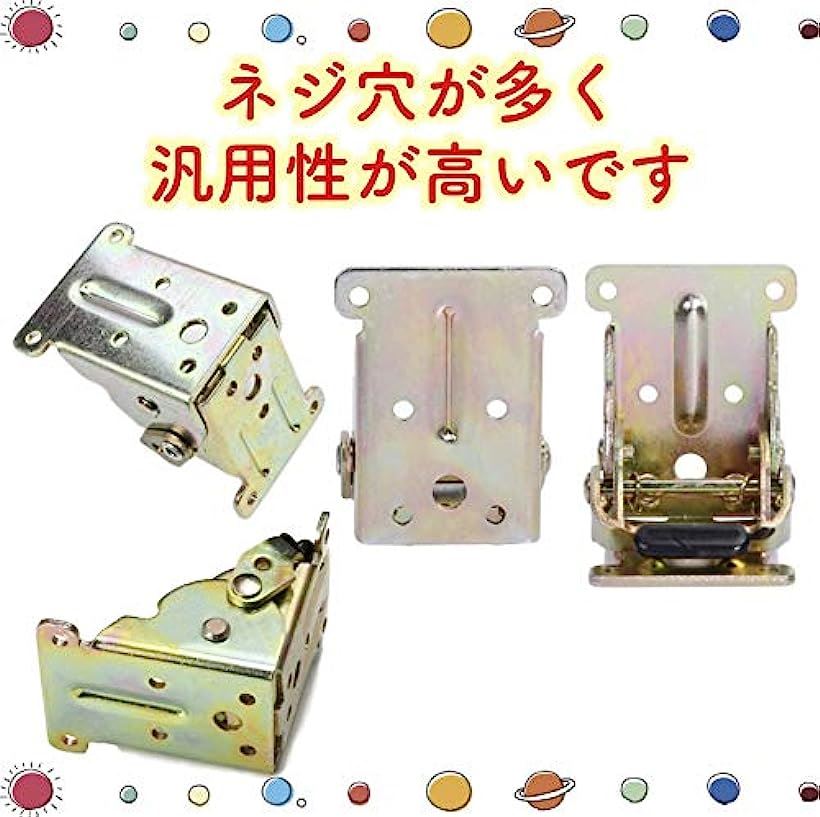 【楽天市場】折れ 脚 金具 折りたたみ テーブル用 DIY 4 個 セット(ゴールド, 4個)：OHstore