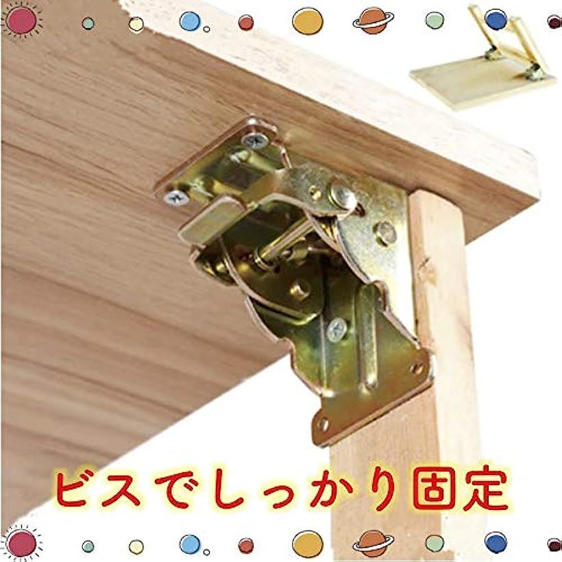 【楽天市場】折れ 脚 金具 折りたたみ テーブル用 DIY 4 個 セット(ゴールド, 4個)：OHstore