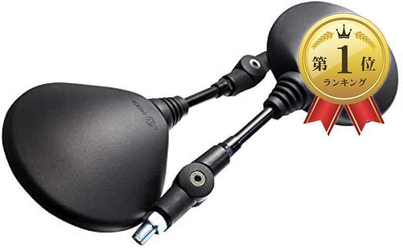 Kagrra リメイクミラー Kagrra リメイクミラー 楽天市場】互換品nakira バイク ミラー