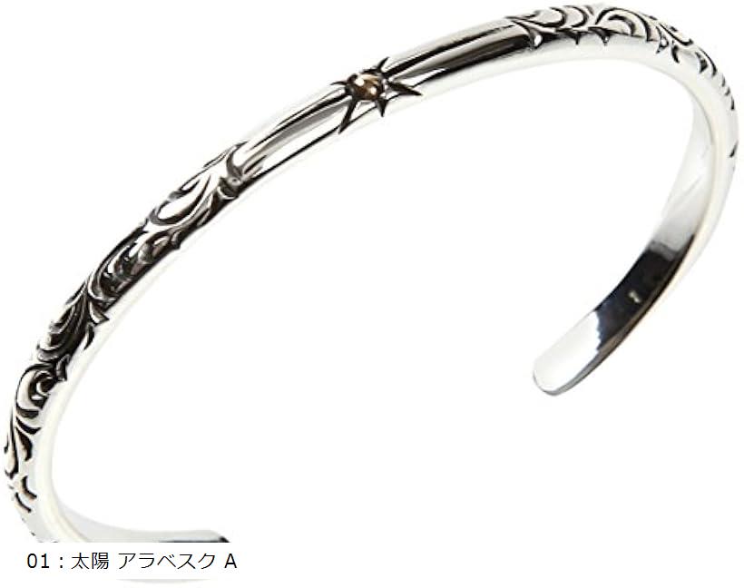 バングル シルバー 925 ネイティブ ブレスレット 細い 唐草模様 紳士 男性用 メンズ メーカー A 23,214円