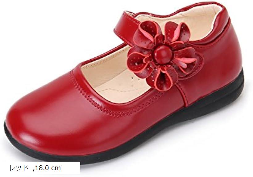楽天市場 フォーマルシューズ 子供 履きやすい 女の子 靴 キッズ 入園式 卒業式 卒園式 結婚式 入学式 18cm 赤 レッド 18 0 Cm Reapri