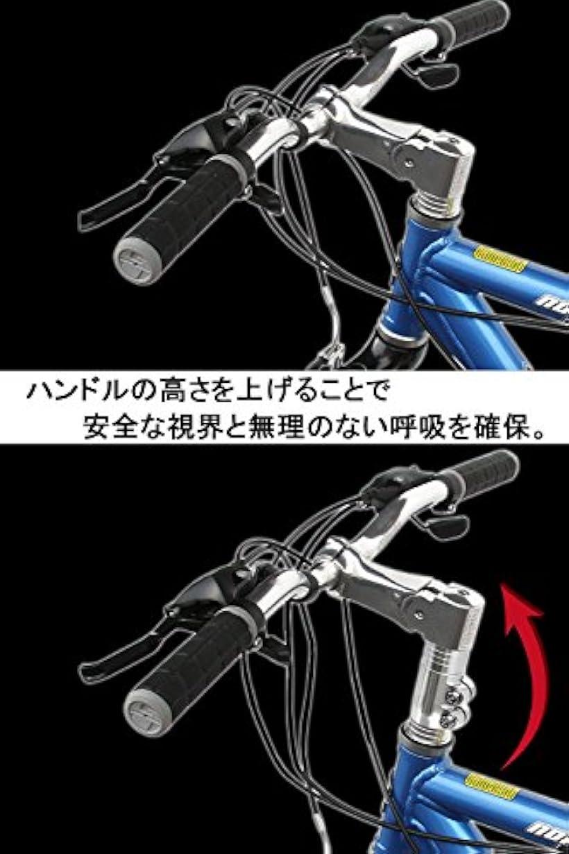 走るよりも自転車の方が楽な理由