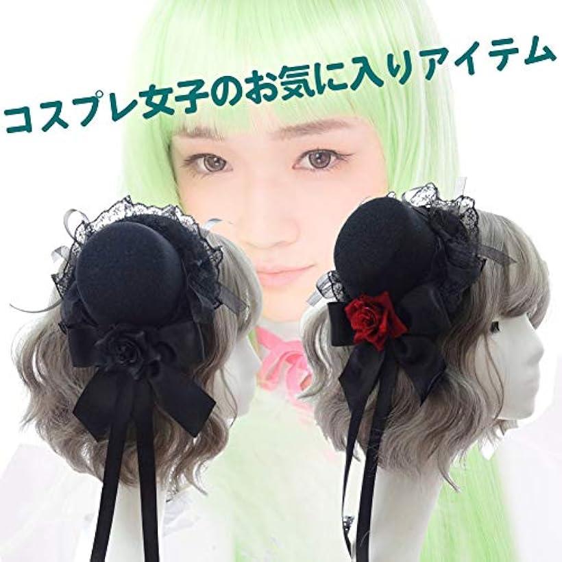 楽天市場 ミニハット 髪飾り ゴスロリ ヘアアクセサリー クリップ 帽子 レッド Ohstore 楽天市場 ミニハット 髪飾り ゴスロリ ヘアアクセサリー クリップ 帽子 レッド Ohstore