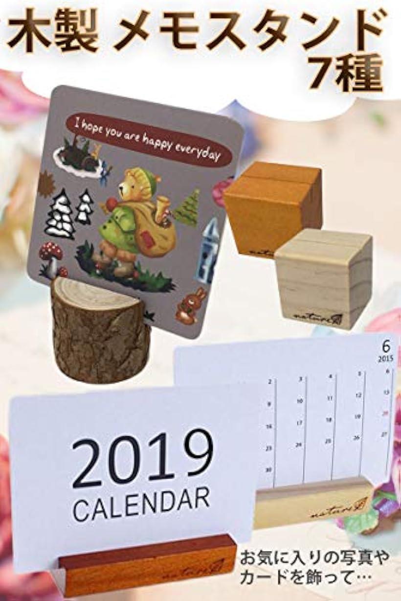 楽天市場 カードスタンド メモスタンド メモホルダー 木製 写真立て メモクリップ オフィス デスク 机上用品 文房具 切り株10個 Ohstore