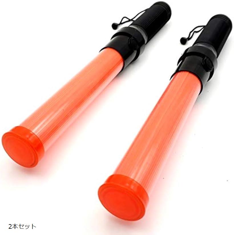 楽天市場】TUISUK 赤色 LED 誘導灯 2本 セット 40cm 収納袋付き 誘導棒