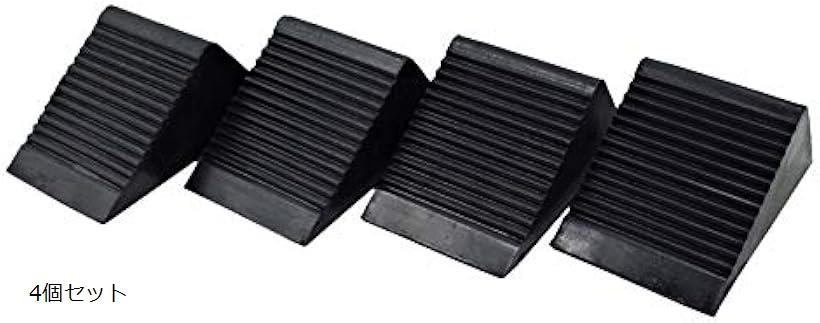 楽天市場】【楽天ランキング1位入賞】ゴム製 タイヤストッパー タイヤ