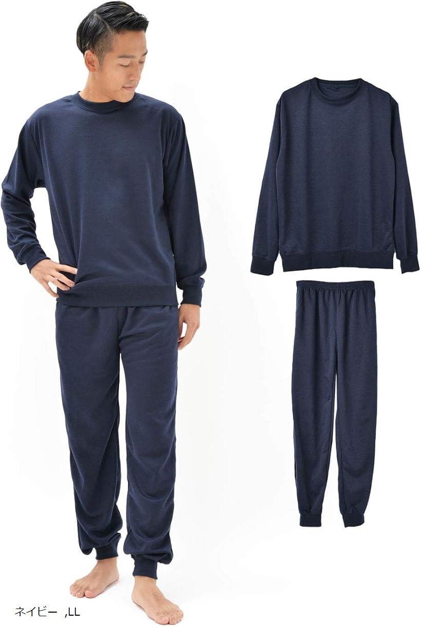 楽天市場】スウェット セットアップ メンズ 上下セット ルームウェア