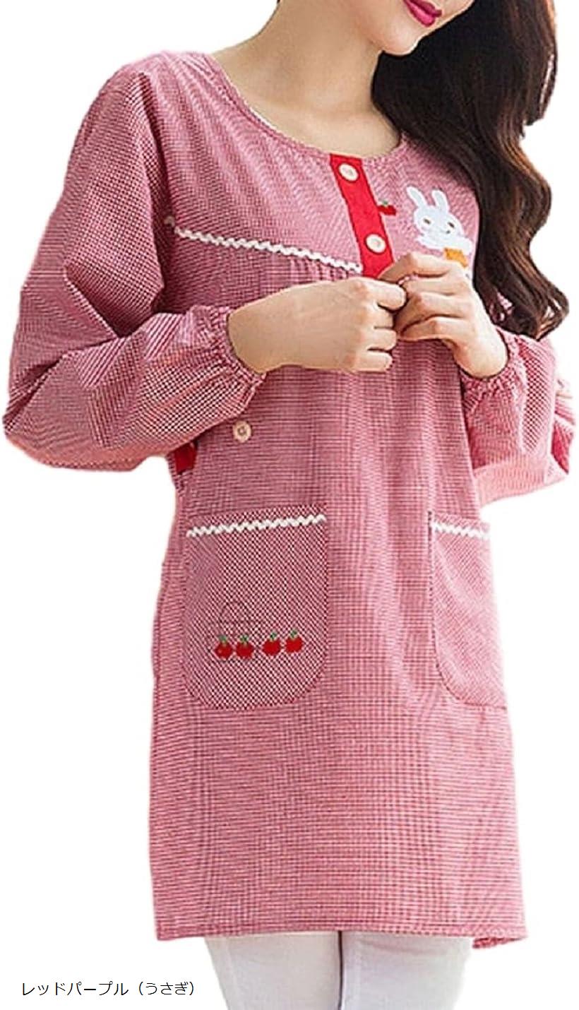楽天市場 割烹着 おしゃれ かわいい かっぽう着 保育士 キャラクター 長袖 ギンガム チェック 柄 かっぽうぎ 女性 赤 むらさき レッド うさぎ レッドパープル うさぎ フリーサイズ Reapri